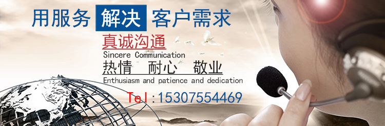 高端耳机手板